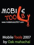 Mobile Tools จำหน่ายเครื่องมือ
